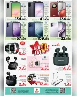 Ofertas de Nesto Salalah de 3 a 5 mayo 2026 Días Super - Página 28