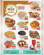 Ofertas de Nesto Salalah de 3 a 5 mayo 2026 Días Super - Página 14