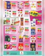 Ofertas de Nesto Salalah de 3 a 5 mayo 2026 Días Super - Página 22
