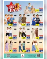 Ofertas de Nesto Salalah de 3 a 5 mayo 2026 Días Super - Página 8
