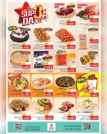 Ofertas de Nesto Salalah de 3 a 5 mayo 2026 Días Super - Página 18
