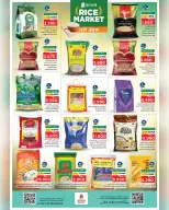 Ofertas de Nesto Salalah de 3 a 5 mayo 2026 Días Super - Página 25