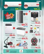 Ofertas de Nesto Salalah de 3 a 5 mayo 2026 Días Super - Página 27