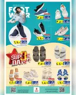 Ofertas de Nesto Salalah de 3 a 5 mayo 2026 Días Super - Página 7