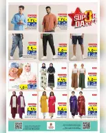 Ofertas de Nesto Salalah de 3 a 5 mayo 2026 Días Super - Página 26