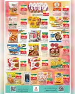 Ofertas de Nesto Salalah de 3 a 5 mayo 2026 Días Super - Página 11