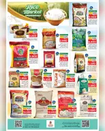 Ofertas de Nesto Salalah de 3 a 5 mayo 2026 Días Super - Página 9