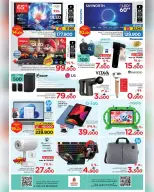Ofertas de Nesto Salalah de 3 a 5 mayo 2026 Días Super - Página 20