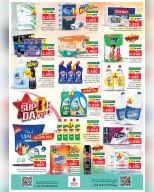 Ofertas de Nesto Salalah de 3 a 5 mayo 2026 Días Super - Página 19