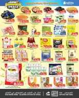 Nesto Bahrain offers from 3 to 13 May 2026 Summer Deals - Nesto - Bahrain - 3 May 2026 – 13 May 2026 - Page 2