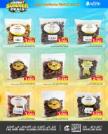 Nesto Bahrain offers from 3 to 13 May 2026 Summer Deals - Nesto - Bahrain - 3 May 2026 – 13 May 2026 - Page 3
