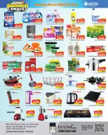 Nesto Bahrain offers from 3 to 13 May 2026 Summer Deals - Nesto - Bahrain - 3 May 2026 – 13 May 2026 - Page 5