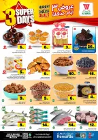 Ofertas de Hipermercado Al Wafa Jeddah, Makkah, Taif de 16 a 18 Dhuʻl-Qiʻdah 1447 AH (3 – 5 mayo 2026) Ofertas Mega Killer 3 días - Página 3