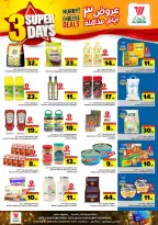 Ofertas de Hipermercado Al Wafa Jeddah, Makkah, Taif de 16 a 18 Dhuʻl-Qiʻdah 1447 AH (3 – 5 mayo 2026) Ofertas Mega Killer 3 días - Página 4