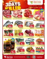 Ofertas de Mark & Save Khobar de 16 a 18 Dhuʻl-Qiʻdah 1447 AH (3 – 5 mayo 2026) Ofertas asesinas de 3 días - Página 3