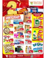 Ofertas de Mark & Save Khurais de 16 a 18 Dhuʻl-Qiʻdah 1447 AH (3 – 5 mayo 2026) Rebajas de aniversario - Página 1