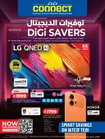 Lulu Saudi Arabia offers from 18 Dhuʻl-Qiʻdah to 1 Dhuʻl-Hijjah 1447 AH (5 – 18 May 2026) DIGI Savers - Page 1