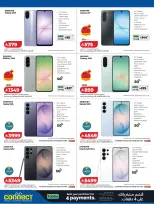 Lulu Saudi Arabia offers from 18 Dhuʻl-Qiʻdah to 1 Dhuʻl-Hijjah 1447 AH (5 – 18 May 2026) DIGI Savers - Page 2