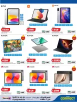 Lulu Saudi Arabia offers from 18 Dhuʻl-Qiʻdah to 1 Dhuʻl-Hijjah 1447 AH (5 – 18 May 2026) DIGI Savers - Page 11