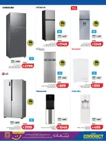 Lulu Saudi Arabia offers from 18 Dhuʻl-Qiʻdah to 1 Dhuʻl-Hijjah 1447 AH (5 – 18 May 2026) DIGI Savers - Page 15