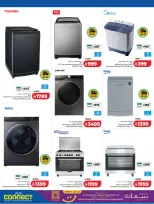 Lulu Saudi Arabia offers from 18 Dhuʻl-Qiʻdah to 1 Dhuʻl-Hijjah 1447 AH (5 – 18 May 2026) DIGI Savers - Page 16