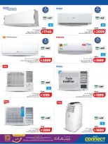 Lulu Saudi Arabia offers from 18 Dhuʻl-Qiʻdah to 1 Dhuʻl-Hijjah 1447 AH (5 – 18 May 2026) DIGI Savers - Page 17
