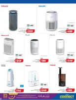 Lulu Saudi Arabia offers from 18 Dhuʻl-Qiʻdah to 1 Dhuʻl-Hijjah 1447 AH (5 – 18 May 2026) DIGI Savers - Page 19