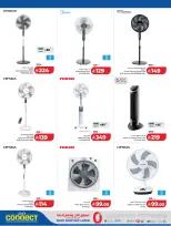 Lulu Saudi Arabia offers from 18 Dhuʻl-Qiʻdah to 1 Dhuʻl-Hijjah 1447 AH (5 – 18 May 2026) DIGI Savers - Page 20