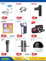 Lulu Saudi Arabia offers from 18 Dhuʻl-Qiʻdah to 1 Dhuʻl-Hijjah 1447 AH (5 – 18 May 2026) DIGI Savers - Page 26