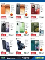 Lulu Saudi Arabia offers from 18 Dhuʻl-Qiʻdah to 1 Dhuʻl-Hijjah 1447 AH (5 – 18 May 2026) DIGI Savers - Page 4
