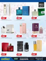 Lulu Saudi Arabia offers from 18 Dhuʻl-Qiʻdah to 1 Dhuʻl-Hijjah 1447 AH (5 – 18 May 2026) DIGI Savers - Page 34
