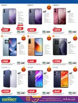 Lulu Saudi Arabia offers from 18 Dhuʻl-Qiʻdah to 1 Dhuʻl-Hijjah 1447 AH (5 – 18 May 2026) DIGI Savers - Page 6
