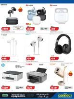 Lulu Saudi Arabia offers from 18 Dhuʻl-Qiʻdah to 1 Dhuʻl-Hijjah 1447 AH (5 – 18 May 2026) DIGI Savers - Page 8