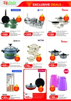 Ofertas de Lulu Emiratos Árabes Unidos de 2 a 6 mayo 2026 Ofertas exclusivas - Lulu - Emiratos Árabes Unidos - 2 mayo 2026 – 6 mayo 2026 - Página 12