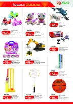 Ofertas de Lulu Emiratos Árabes Unidos de 2 a 6 mayo 2026 Ofertas exclusivas - Lulu - Emiratos Árabes Unidos - 2 mayo 2026 – 6 mayo 2026 - Página 15