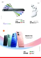Ofertas de Lulu Emiratos Árabes Unidos de 2 a 6 mayo 2026 Ofertas exclusivas - Lulu - Emiratos Árabes Unidos - 2 mayo 2026 – 6 mayo 2026 - Página 23