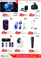 Ofertas de Lulu Emiratos Árabes Unidos de 2 a 6 mayo 2026 Ofertas exclusivas - Lulu - Emiratos Árabes Unidos - 2 mayo 2026 – 6 mayo 2026 - Página 24