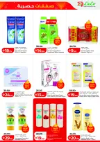 Ofertas de Lulu Emiratos Árabes Unidos de 2 a 6 mayo 2026 Ofertas exclusivas - Lulu - Emiratos Árabes Unidos - 2 mayo 2026 – 6 mayo 2026 - Página 5
