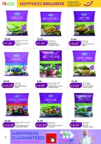 Ofertas de Lulu Dubai, Sharjah, Ajman, Umm Al Quwain, Ras Al Khaimah, Fujairah, Dba de 1 a 15 mayo 2026 Ofertas de Felicidad Exclusivas - Lulu - Emiratos Árabes Unidos - 1 mayo 2026 – 15 mayo 2026 - Página 2