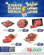 Lulu offers in Western Region from 16 to 18 Dhuʻl-Qiʻdah 1447 AH (3 – 5 May 2026) Flash Sale - Page 9
