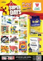 Ofertas de Hipermercado Al Wafa Seiko de 16 a 18 Dhuʻl-Qiʻdah 1447 AH (3 – 5 mayo 2026) Ofertas Mega Killer 3 días - Página 1