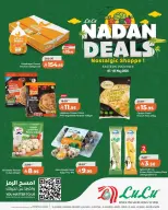 Lulu offers in Eastern Province from 16 to 18 Dhuʻl-Qiʻdah 1447 AH (3 – 5 May 2026) Nadan Deals - Page 7