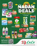 Lulu offers in Eastern Province from 16 to 18 Dhuʻl-Qiʻdah 1447 AH (3 – 5 May 2026) Nadan Deals - Page 9