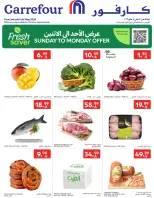 عروض كارفور هايبر ماركت السعودية من ١٦ حتى ١٧ ذو القعدة ١٤٤٧ هـ (٣ إلى ٤ مايو ٢٠٢٦) العروض الطازجة - كارفور - السعودية - 3 مايو 2026 – 4 مايو 2026 - صفحة 1