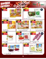 Noori Supermarket Saudi Arabia offers from 16 to 24 Dhuʻl-Qiʻdah 1447 AH (3 – 11 May 2026) Saved Deals - Noori Supermarket - Saudi Arabia - 3 May 2026 – 11 May 2026 - Page 12