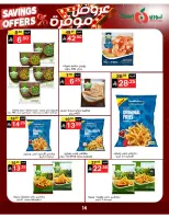 Noori Supermarket Saudi Arabia offers from 16 to 24 Dhuʻl-Qiʻdah 1447 AH (3 – 11 May 2026) Saved Deals - Noori Supermarket - Saudi Arabia - 3 May 2026 – 11 May 2026 - Page 13