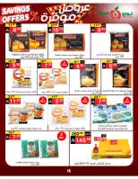 Noori Supermarket Saudi Arabia offers from 16 to 24 Dhuʻl-Qiʻdah 1447 AH (3 – 11 May 2026) Saved Deals - Noori Supermarket - Saudi Arabia - 3 May 2026 – 11 May 2026 - Page 15