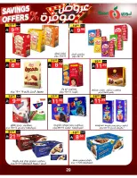 Noori Supermarket Saudi Arabia offers from 16 to 24 Dhuʻl-Qiʻdah 1447 AH (3 – 11 May 2026) Saved Deals - Noori Supermarket - Saudi Arabia - 3 May 2026 – 11 May 2026 - Page 19
