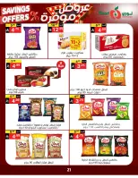 Noori Supermarket Saudi Arabia offers from 16 to 24 Dhuʻl-Qiʻdah 1447 AH (3 – 11 May 2026) Saved Deals - Noori Supermarket - Saudi Arabia - 3 May 2026 – 11 May 2026 - Page 20