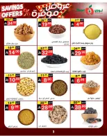 Noori Supermarket Saudi Arabia offers from 16 to 24 Dhuʻl-Qiʻdah 1447 AH (3 – 11 May 2026) Saved Deals - Noori Supermarket - Saudi Arabia - 3 May 2026 – 11 May 2026 - Page 3